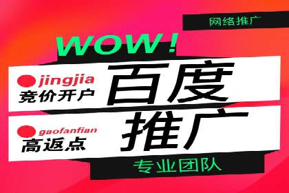 头条信息流用户行为分析