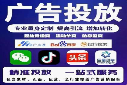 百度AI技术助力推广：智能营销的未来趋势