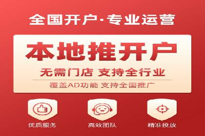 某电商网站sem托管全记录：流量暴增的背后