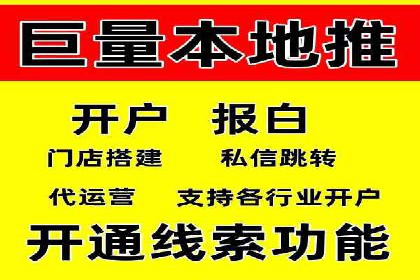 SEM运营公司案例分享：品牌知名度提升